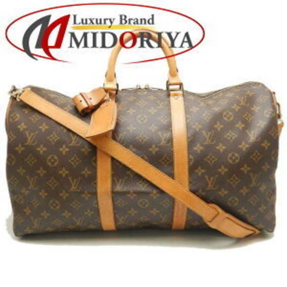 Louis Vuitton Monogram Keepall Bandouliere Boston Bag Brown - Picture 1 of 9